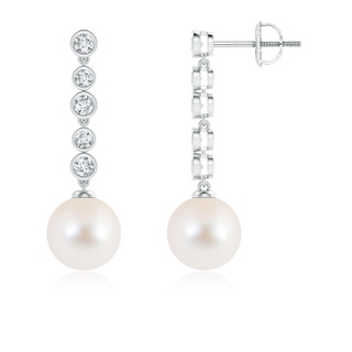 Round AAA Freshwater Cultured Pearl