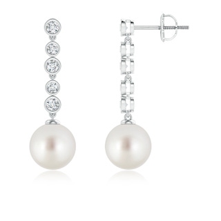 Round AAA South Sea Cultured Pearl