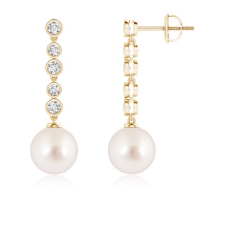 Round AAAA South Sea Cultured Pearl