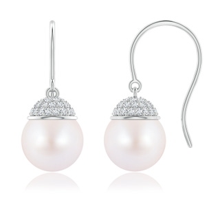 Round AA Akoya Cultured Pearl