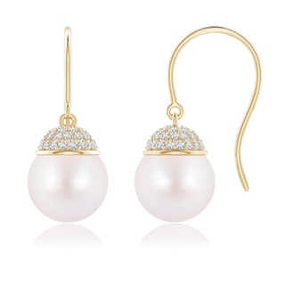Round AA Akoya Cultured Pearl