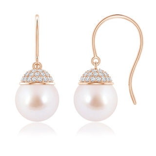 Round AAA Akoya Cultured Pearl