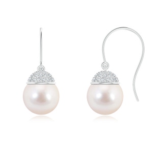 Round AAAA Akoya Cultured Pearl