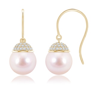 Round AAAA Akoya Cultured Pearl