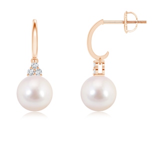 8mm AAAA Akoya Cultured Pearl Half Hoop Earrings with Diamonds in Rose Gold