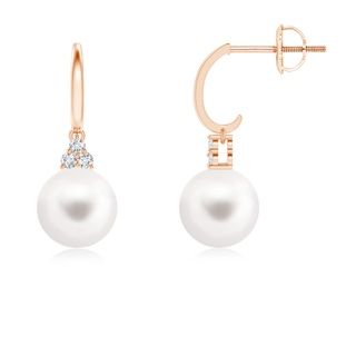 Round AA Freshwater Cultured Pearl
