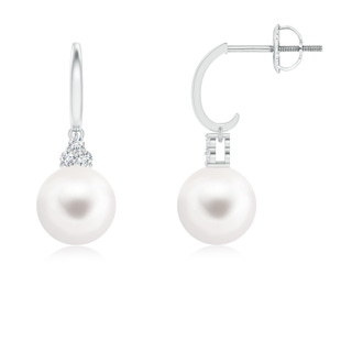 Round AA Freshwater Cultured Pearl