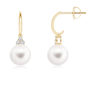 Round AA Freshwater Cultured Pearl