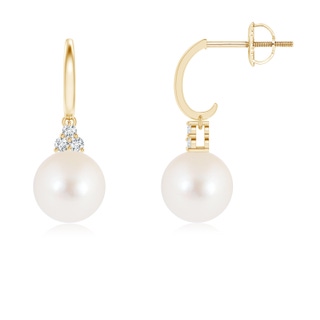 Round AAA Freshwater Cultured Pearl