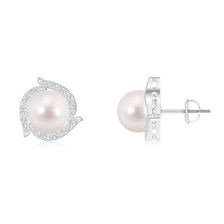 8mm AAAA Akoya Cultured Pearl Pinwheel Stud Earrings in White Gold