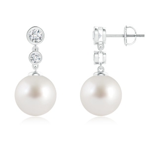 Round AAA South Sea Cultured Pearl