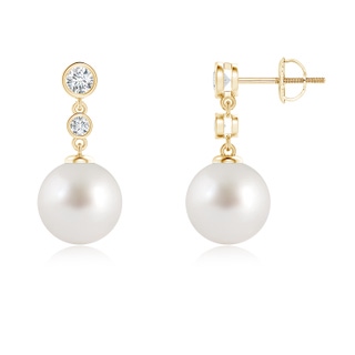 Round AAA South Sea Cultured Pearl