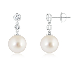 Round AAAA South Sea Cultured Pearl