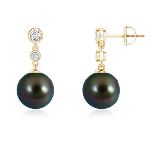 Round AAAA Tahitian Cultured Pearl