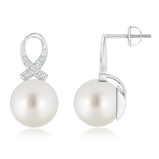 10mm AAA South Sea Cultured Pearl Ribbon Earrings in White Gold