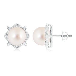10mm AAAA South Sea Cultured Pearl and Diamond Halo Stud Earrings in 9K White Gold