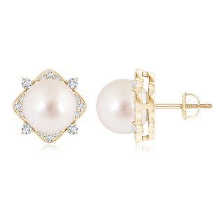 10mm AAAA South Sea Cultured Pearl and Diamond Halo Stud Earrings in Yellow Gold