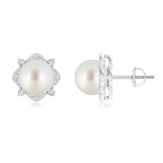 9mm AAA South Sea Cultured Pearl and Diamond Halo Stud Earrings in White Gold