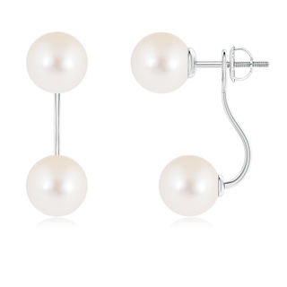 Round AAA Freshwater Cultured Pearl