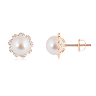 8mm AAA Akoya Cultured Pearl Floral Halo Studs in Rose Gold