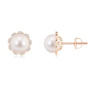 8mm AAAA Akoya Cultured Pearl Floral Halo Studs in Rose Gold