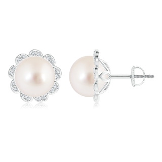 10mm AAAA South Sea Cultured Pearl Floral Halo Studs in 9K White Gold