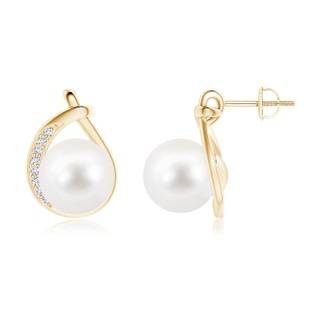 Round AA Freshwater Cultured Pearl