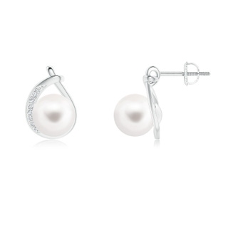 Round AA Freshwater Cultured Pearl