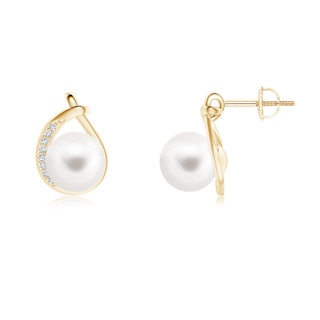 Round AA Freshwater Cultured Pearl