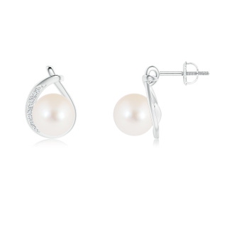 Round AAA Freshwater Cultured Pearl