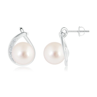 10mm AAAA South Sea Cultured Pearl Stud Earrings with Pavé Diamonds in White Gold