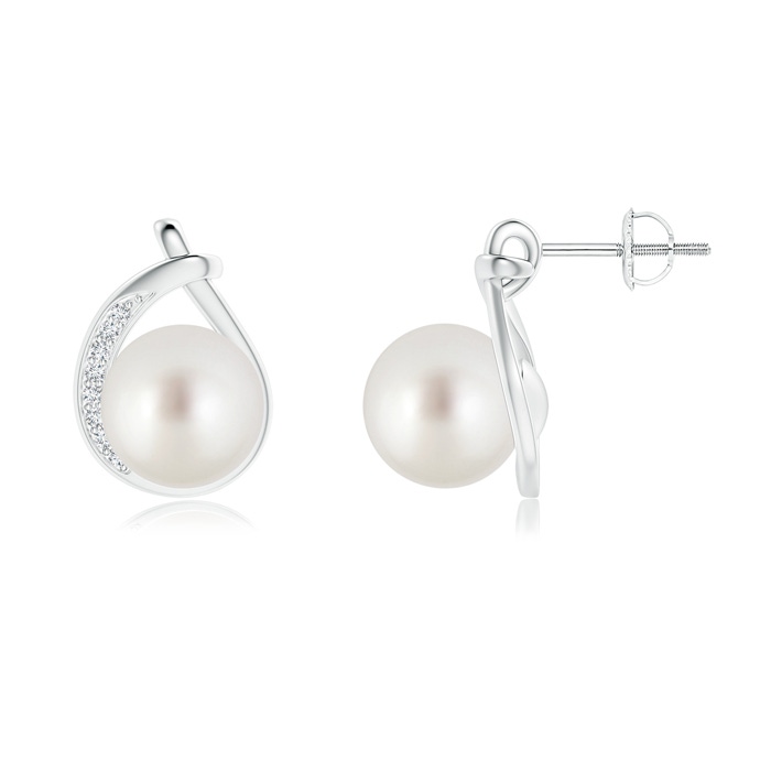 9mm AAA South Sea Cultured Pearl Stud Earrings with Pavé Diamonds in White Gold