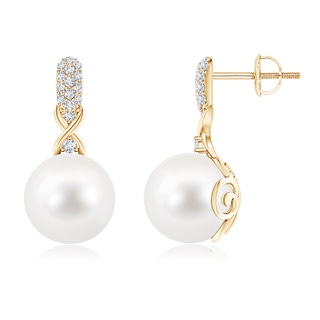 Round AA Freshwater Cultured Pearl