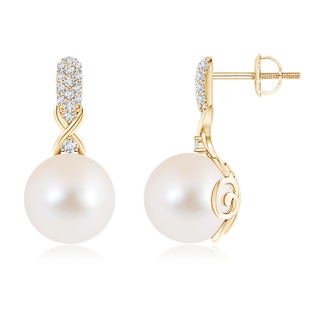 Round AAA Freshwater Cultured Pearl