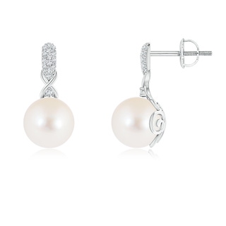 Round AAA Freshwater Cultured Pearl