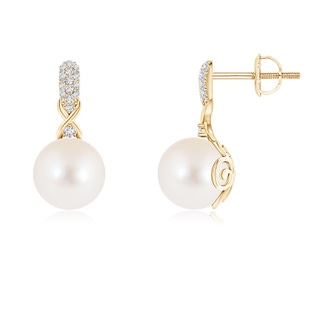 Round AAA Freshwater Cultured Pearl