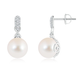 Round AAA Freshwater Cultured Pearl