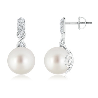 Round AAA South Sea Cultured Pearl