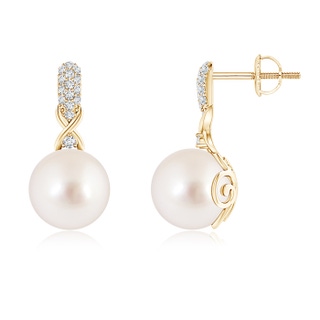 Round AAAA South Sea Cultured Pearl