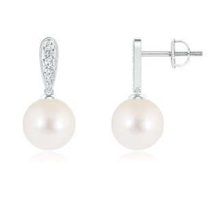 Round AAA Freshwater Cultured Pearl