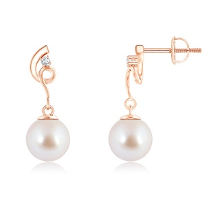 7mm AAA Akoya Cultured Pearl Twist Earrings with Diamond in Rose Gold