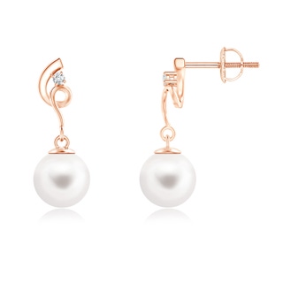Round AA Freshwater Cultured Pearl