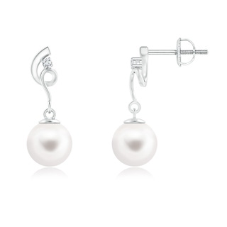 Round AA Freshwater Cultured Pearl