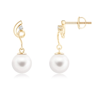 Round AA Freshwater Cultured Pearl