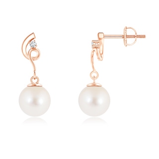 Round AAA Freshwater Cultured Pearl