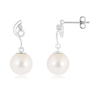 Round AAA Freshwater Cultured Pearl