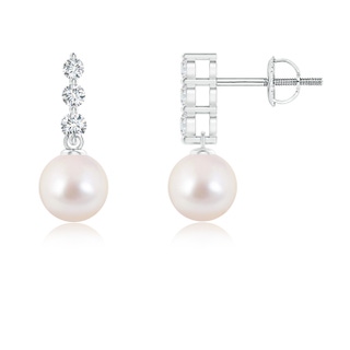 Round AAAA Akoya Cultured Pearl