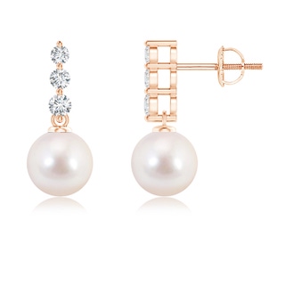 Round AAAA Akoya Cultured Pearl