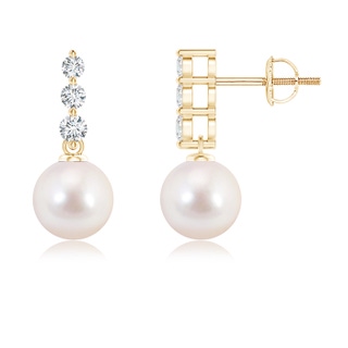 Round AAAA Akoya Cultured Pearl