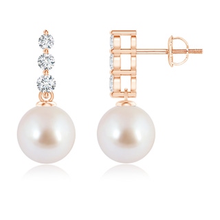 Round AAA Akoya Cultured Pearl